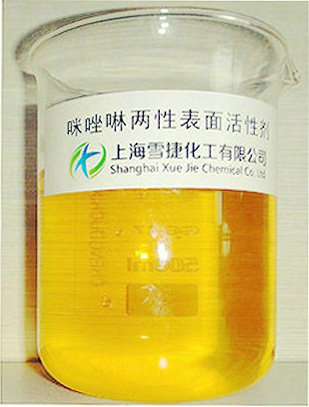 月桂酸咪唑啉两性表面活性剂