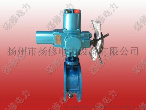 扬州电动执行器厂家/电动执行器/D941H-25C系列电动执行器