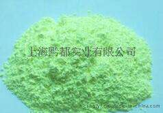 供应优质荧光增白剂OB