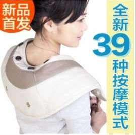 披肩按摩器