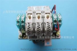 风泵接触器S156K-33-110V