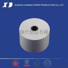热敏收银纸-热敏标签-热敏打印纸