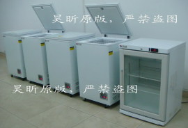 昊昕仪器HX系列实验室用冷藏冰箱