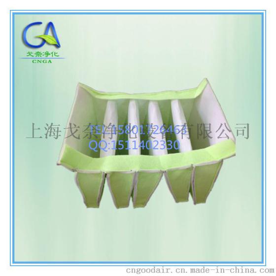 可清洗中效袋式过滤器 合成纤维滤袋（G3/G4/F5)