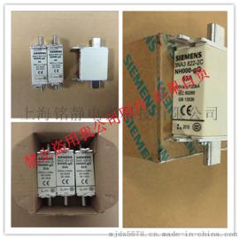 3NE3224库存现货德国siemens西门子熔断器保险