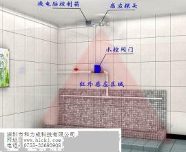 公共厕所沟槽无人管理自动冲水器
