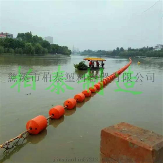升降式拦污排挂网式拦污浮筒厂家