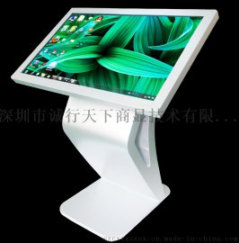 诚行天下55寸触摸查询一体广告机