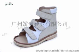 矫步®预防1-14岁儿童扁平足马蹄足，儿童内外翻足矫正鞋