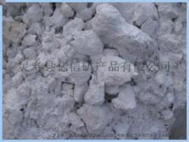 亿信摩擦材料刹车片用海泡石粉/海泡石纤维