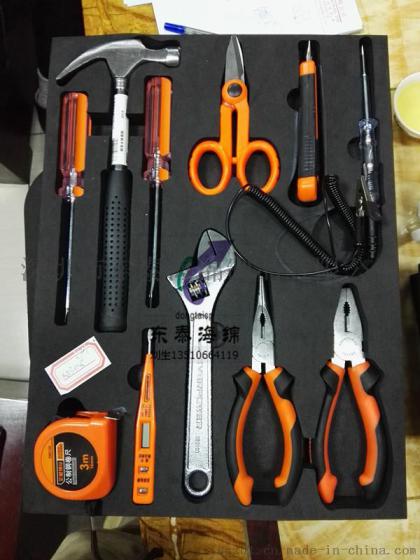 电工工具箱eva内托