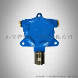 供应上海地区西安华凡隔爆型HFT分线制二氧化氮气体变送器