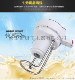 现磨五谷豆浆机果蔬多功能家用豆浆机厂家特价