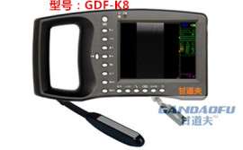 我们甘道夫动物b超厂家老师应用兽用B超羊用B超价格GDF-K8观察胚胎发育