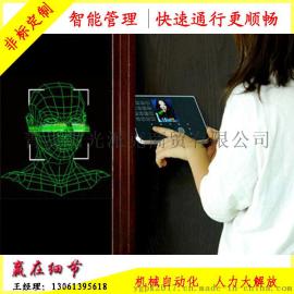 青岛门禁安装，青岛门禁系统方案，出入口门禁控制买门禁选青岛阳光派克商贸有限公司