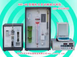 不锈钢碳硫分析仪HXE-6B型