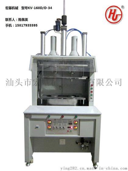 气动子弹头模定型机，文胸泳布机，文胸面料布杯定型机，文胸定布机，气动弹力布定型机
