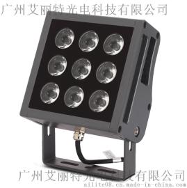 户外防水方形投光灯、多种角度方形投光灯、艾丽特、22W-38W