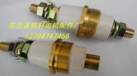 防爆接线柱m5-m16