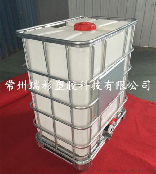 常州瑞杉厂家专业生产500L吨桶、包装桶