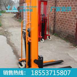 手动堆高车 手动堆高车价格
