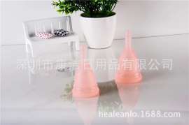 月经杯厂家教你正确使用阀门排液月经杯月事姨妈杯欢迎来电咨询