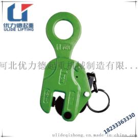 SVC日式竖吊钢板起重钳1吨,垂直吊合金钢起重吊钳1吨