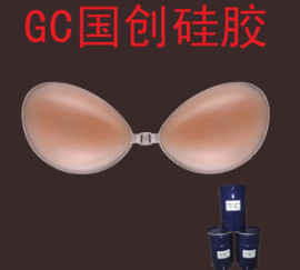 成人用品专用硅胶