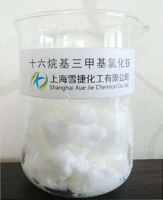 十六烷基三甲基氯化铵