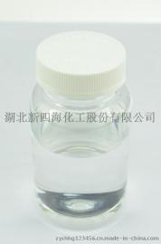 四海高硬度有机硅树脂