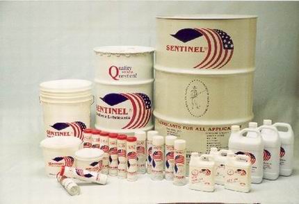 美国SENTINEL（先铁安）食品级链条润滑油（S-NT-CH）