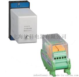 续科供应DZ-51型中间继电器