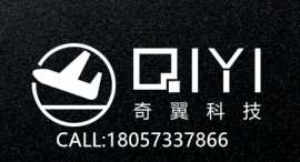 高温不中暑，为你的爱豆买一件奇翼制冷衣