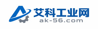 艾科工业网